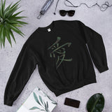 Kipa Chong Sweatshirt