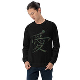 Kipa Chong Sweatshirt