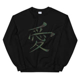 Kipa Chong Sweatshirt