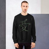 Kipa Chong Sweatshirt